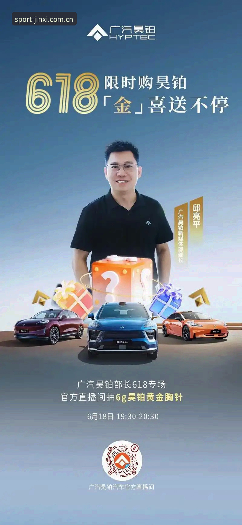 金喜体育官网入口2025 vs 旧版：新手选择新版APP的五大理由与完整上手指南